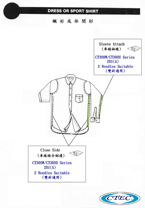 Dress-or-Sport-Shirt