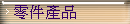 s󲣫~