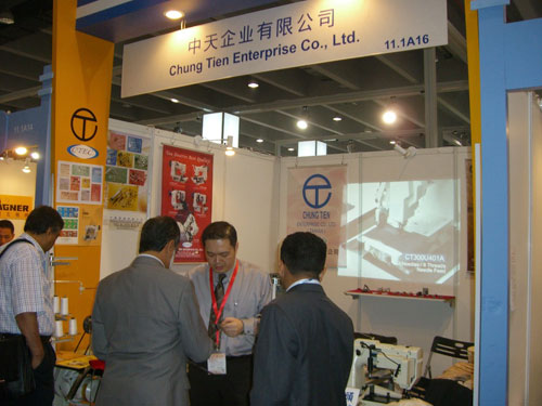 2008_Guangzhou-1