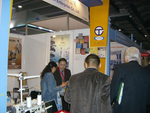 2008_Guangzhou-2