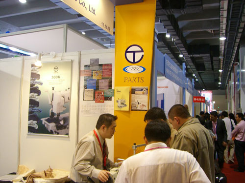 2008_Guangzhou-3
