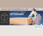 300UB5-cover-15002