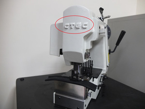 CT300UB5-Side-Cover_CTEC