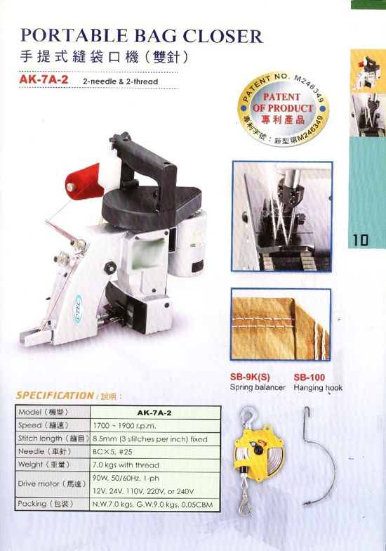 Carpet_related-11