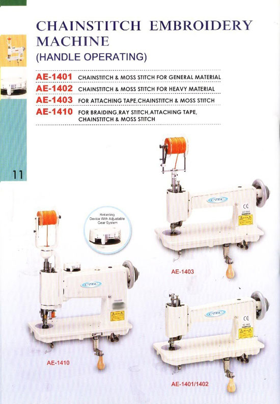 Carpet_related-12