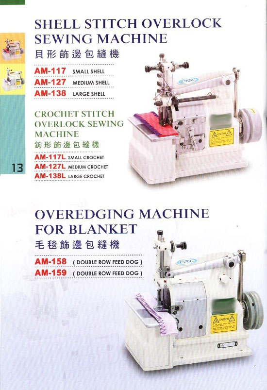 Carpet_related-14