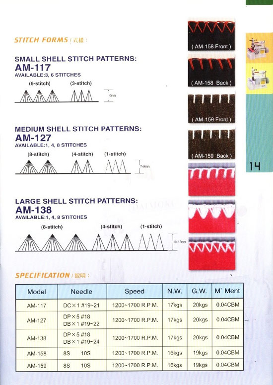 Carpet_related-15