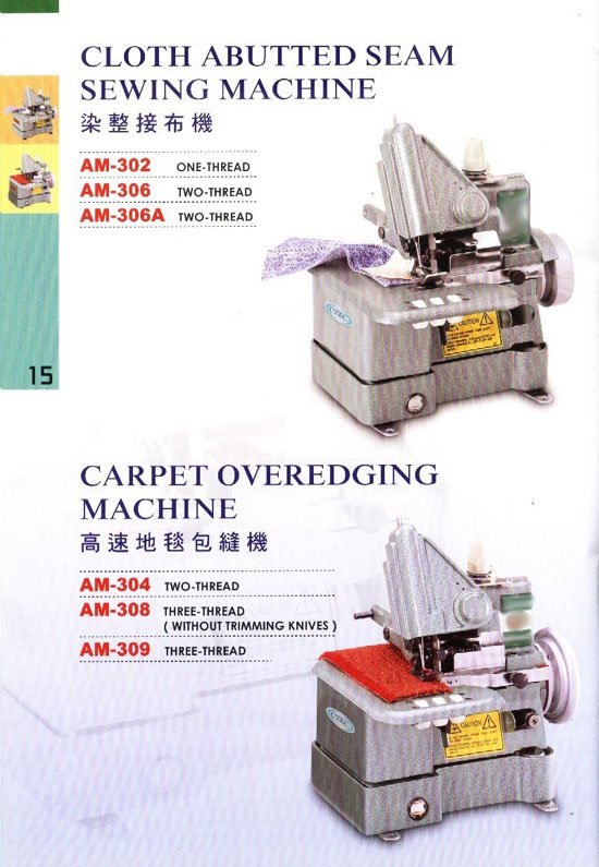 Carpet_related-16