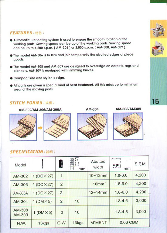 Carpet_related-17