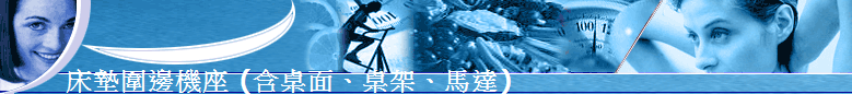 ?????? (?????????)