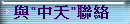 P""p
