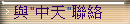 P""p