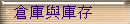 ܮwPws