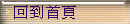 ^쭺