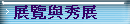 iPqi