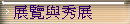 iPqi