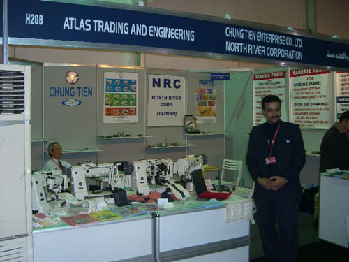 itce03